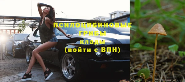 меф Балахна
