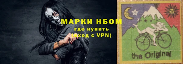 гашишное масло Баксан