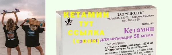 гашишное масло Баксан