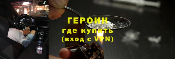 гашишное масло Баксан
