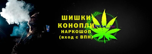 а пвп мука Армянск