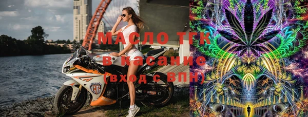 гашишное масло Баксан