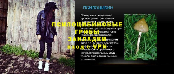 марихуана Аркадак
