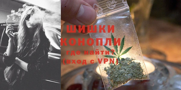 меф Балахна