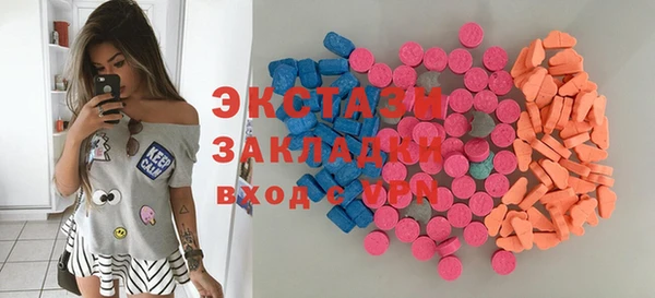 марихуана Аркадак