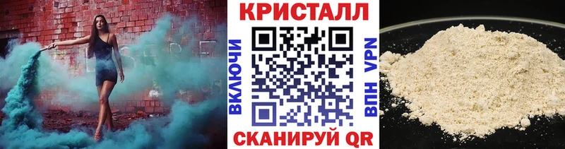 blacksprut ONION  Чистополь  Первитин кристалл  где продают наркотики 