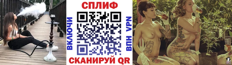 дарнет шоп  Чистополь  Марихуана Ganja 